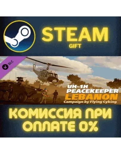 DCS UH1H Peacekeeper Lebanon Campaign by Flying Cyking