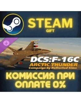 DCS F16C Arctic Thunder Campaign by Reflected Simulatio