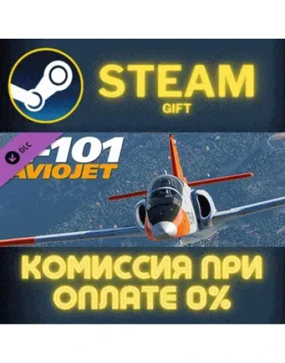DCS: C-101 Aviojet СТИМ ПК ГИФТ АВТОДОСТАВКА ПОДАРОКА