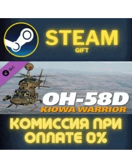 DCS OH58D Kiowa Warrior by Polychop Simulations СТИМ ПК