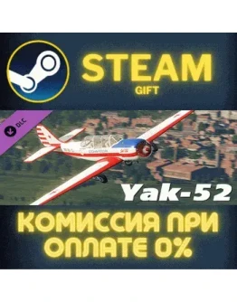 DCS: Yak-52 СТИМ ПК ГИФТ АВТОДОСТАВКА ПОДАРОКА STEAM