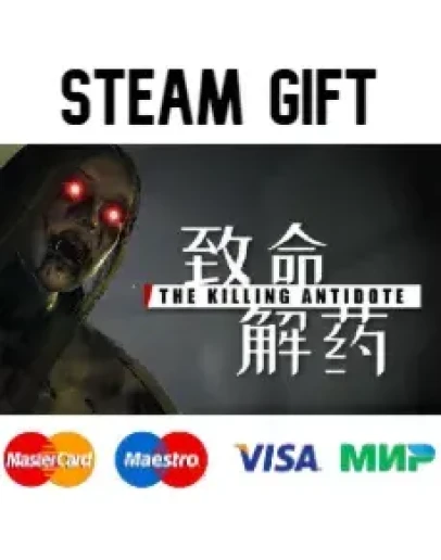 The Killing Antidote steam RU/UA/KZ/CНГ The Killing Antidote steam RU/UA/KZ/CНГ
