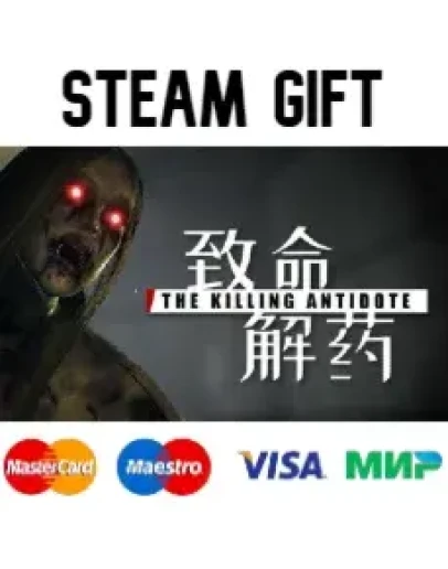 The Killing Antidote steam RU/UA/KZ/CНГ The Killing Antidote steam RU/UA/KZ/CНГ
