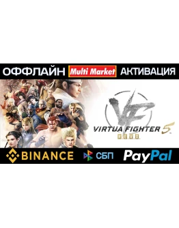 Virtua Fighter 5 R.E.V.O. - 30th Anniversary Ed STEAM Virtua Fighter 5 R.E.V.O. - 30th Anniversary Ed STEAM