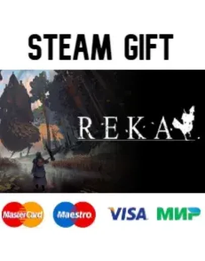 REKA steam RU/UA/KZ/CНГ