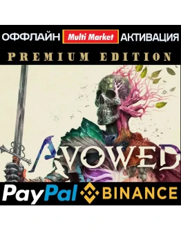 Avowed Premium Edition STEAM Avowed Premium Edition STEAM