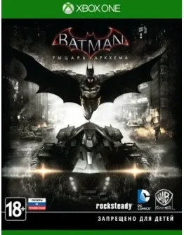 BATMAN: ARKHAM KNIGHT XBOX ONE / XSКЛЮЧ ЛИЦЕНЗИЯ BATMAN: ARKHAM KNIGHT XBOX ONE / XSКЛЮЧ ЛИЦЕНЗИЯ