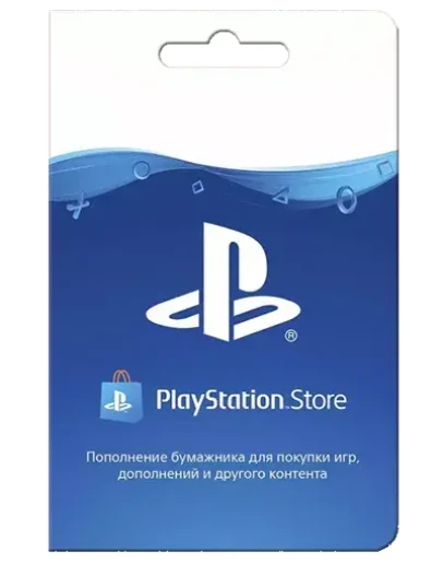 PLAYSTATION NETWORK PSN 1000 INR (INDIA) PLAYSTATION NETWORK PSN 1000 INR (INDIA)