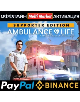 Ambulance Life A Paramedic Simulator Supporter Edition STEAM Ambulance Life A Paramedic Simulator Supporter Edition STEAM