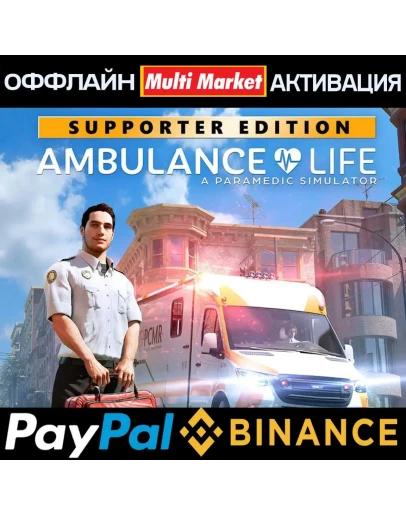 Ambulance Life A Paramedic Simulator Supporter Edition STEAM Ambulance Life A Paramedic Simulator Supporter Edition STEAM