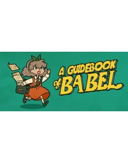 A Guidebook of BabelRegion freeSteam KeyАвтовыдача