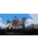 Ancient Cultivatrix АВТОДОСТАВКА STEAM РОССИЯ