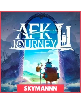 AFK JOURNEYКРИСТАЛЛЫ ГАЗЕТА НАБОРЫ ПО ID
