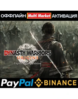 Dynasty Warriors Origins Deluxe Ed+Visions of Four Heroes STEAM Dynasty Warriors Origins Deluxe Ed+Visions of Four Heroes STEAM