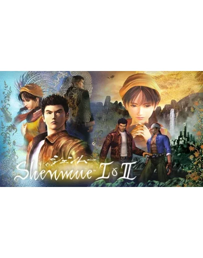 Shenmue I &amp II стим ключ Global RU/CIS РФ Россия СНГ