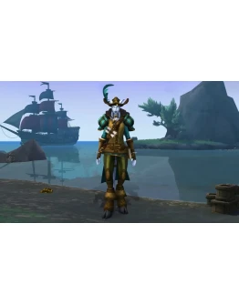 Дипломатские регалии морской пеныEU/RU Дипломатские регалии морской пеныEU/RU