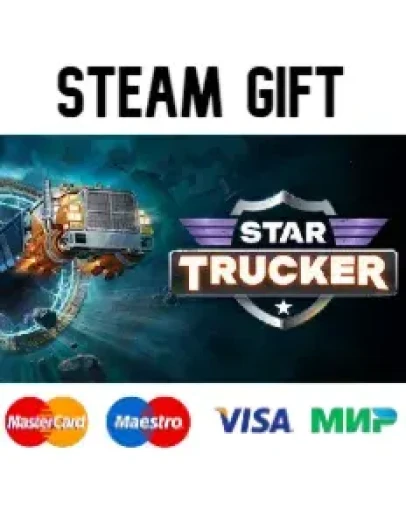Star Trucker steam RU/UA/KZ/CНГ Star Trucker steam RU/UA/KZ/CНГ