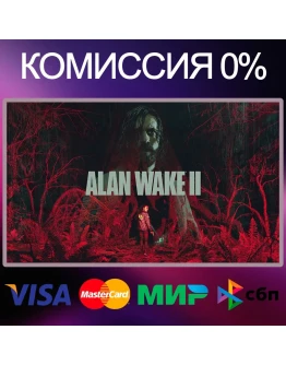 Alan Wake 2 EPIC GAMES Alan Wake 2 EPIC GAMES
