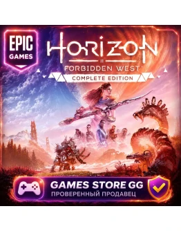 Horizon Forbidden West Complete Edition EPIC GAMES Horizon Forbidden West Complete Edition EPIC GAMES