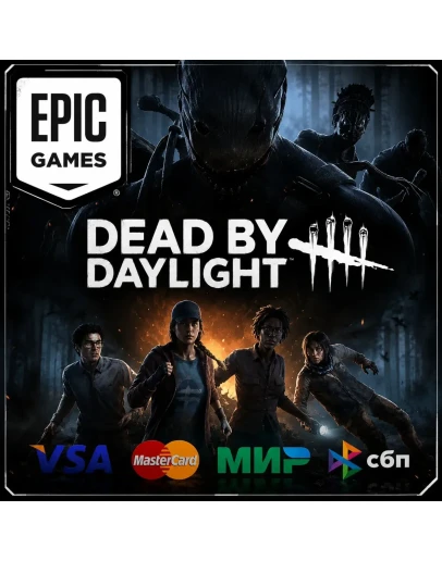 Dead by Daylight EPIC GAMES