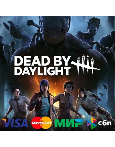 Dead by Daylight EPIC GAMES Dead by Daylight EPIC GAMES