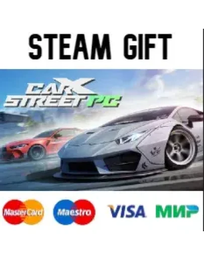 CarX Street steam RU/UA/KZ/CНГ