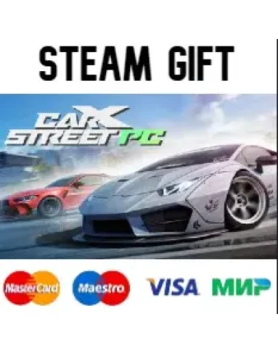 CarX Street steam RU/UA/KZ/CНГ