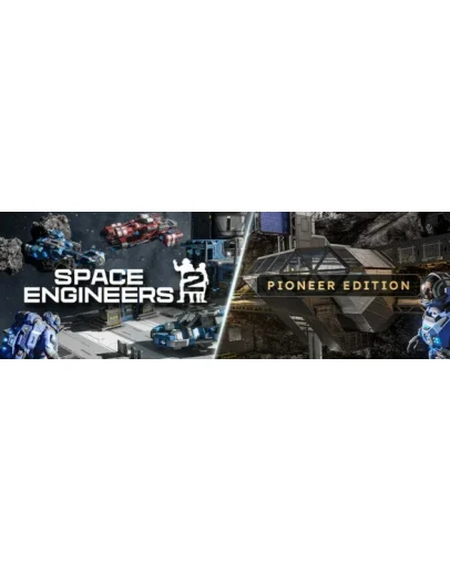 Space Engineers 2 Pioneer Edition Bundle steam