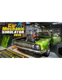Car Mechanic Simulator 2015(STEAM KEY/GLOBAL)