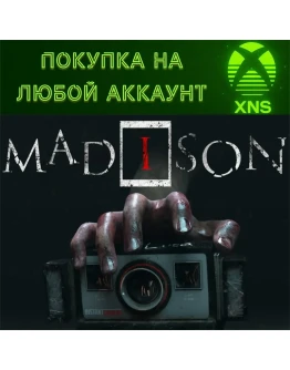 Madison Xbox Series XSБыстроНа любой аккаунт