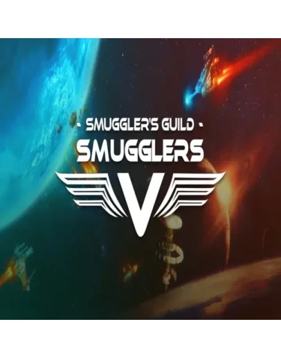 Smuggler's Guild GOG (PC)