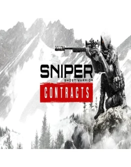 Sniper Ghost Warrior Contracts - STURM BODYGUARD 9