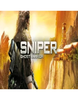 Sniper: Ghost Warrior GOG (PC)