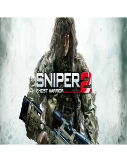 Sniper: Ghost Warrior 2 GOG (PC)