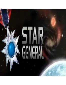 Star General GOG (PC)