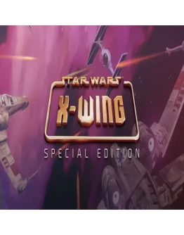 STAR WARS: X-Wing Special Edition GOG (PC)