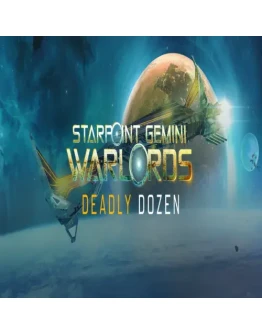 Starpoint Gemini Warlords - Deadly Dozen GOG (P