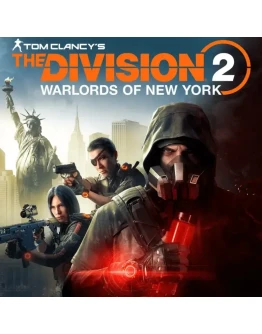 Tom Clancys The Division 2 (PS4/PS5/RUS) Аренда 7 дней Tom Clancys The Division 2 (PS4/PS5/RUS) Аренда 7 дней