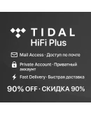 TIDAL HiFi+ 1M Инд./Сем. Глобально PRO