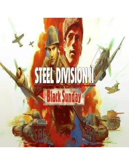 Steel Division 2 - Black Sunday GOG (PC)
