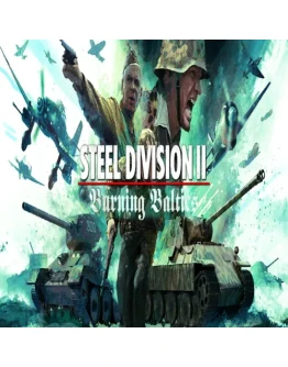 Steel Division 2: Burning Baltics GOG (PC)