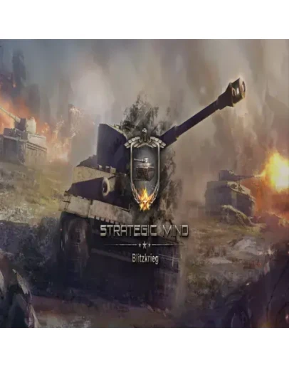 Strategic Mind: Blitzkrieg GOG (PC)