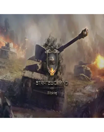 Strategic Mind: Blitzkrieg GOG (PC)