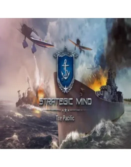 Strategic Mind: The Pacific GOG (PC)