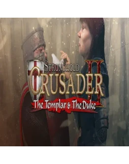 Stronghold Crusader 2: The Templar &amp The Duke GOG