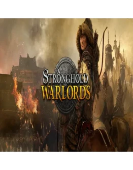 Stronghold: Warlords - Special Edition GOG (PC)