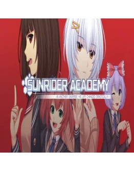 Sunrider Academy GOG (PC)