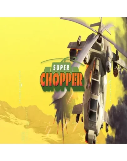 Super Chopper GOG (PC)