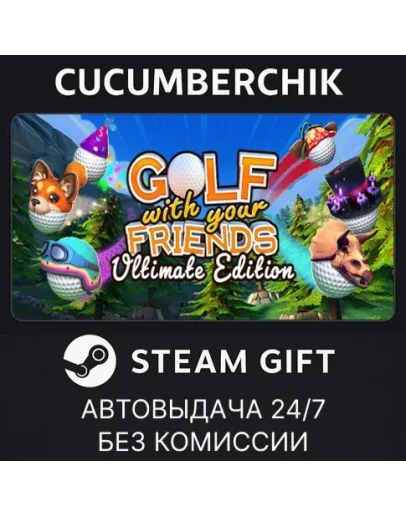 Golf With Your Friends - Ultimate EditionSTEAMRU+МИР