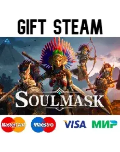 Soulmask steam RU/UA/KZ